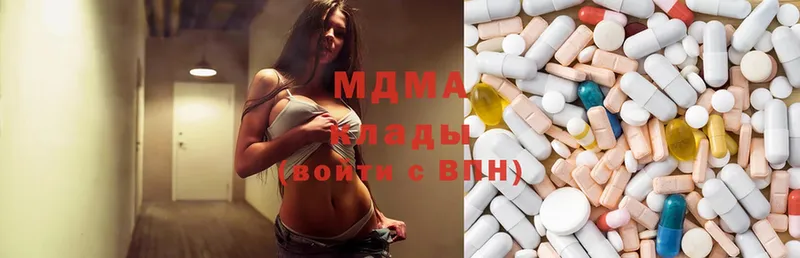 кракен   Калязин  маркетплейс телеграм  где можно купить   MDMA Molly 